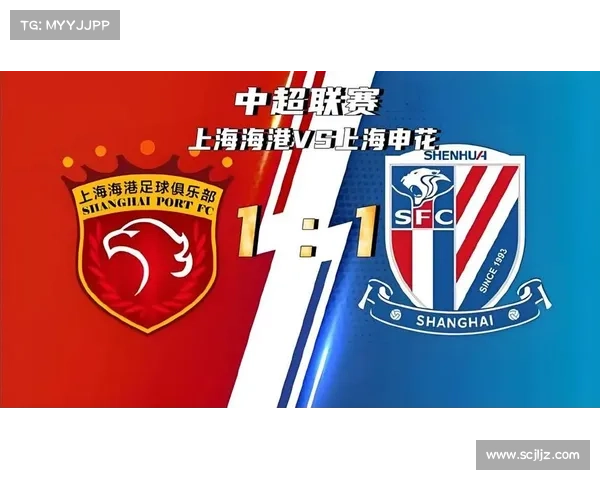 中超积分榜激烈竞争 上海海港暂居榜首 山东泰山紧随其后 保级战况白热化 中超积分榜激烈竞争 上海海港暂居榜首 山东泰山紧随其后 保级战况白热化