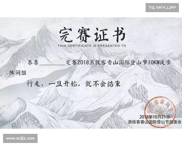 环青海湖自行车业余赛开启报名 数字奖牌助力生成3D骑行轨迹 环青海湖自行车业余赛开启报名 数字奖牌助力生成3D骑行轨迹