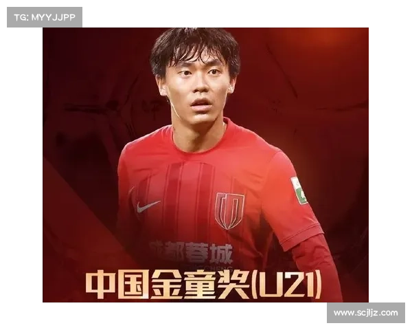 U21球员在中超崛起 前13轮出场总次数突破200人次创历史新高 U21球员在中超崛起 前13轮出场总次数突破200人次创历史新高
