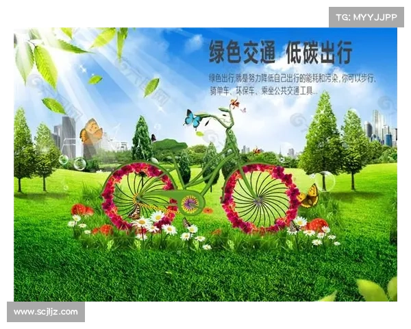 昆明骑行活动助力生态保护倡导绿色出行激发市民环保共识 昆明骑行活动助力生态保护倡导绿色出行激发市民环保共识